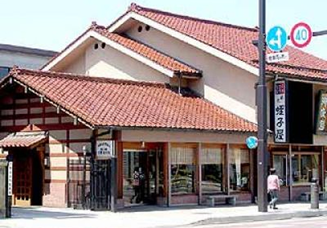 【特典クーポン】「南部古代型染」蛭子屋 小野染彩所